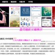 香港资料大全正版资料图片2024版